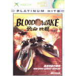 بازی اورجینال Blood Wake XBOX Classic