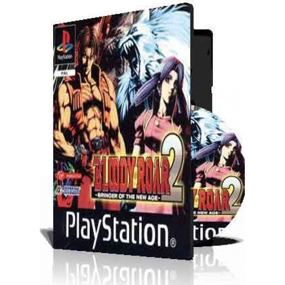 خرید بازی مبارزه ای Bloody Roar II