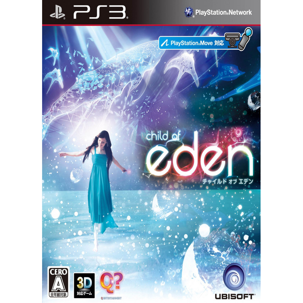 بازی اورجینال Child Of Eden Ps3