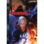 بازی اورجینال Devil May Cry 4 PS3