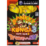 بازی اورجینال Donkey Konga 3 Gamecube