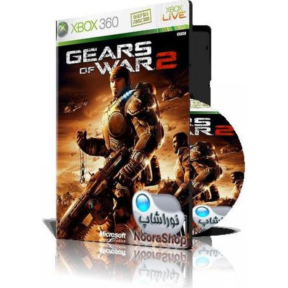 Gears Of War 2