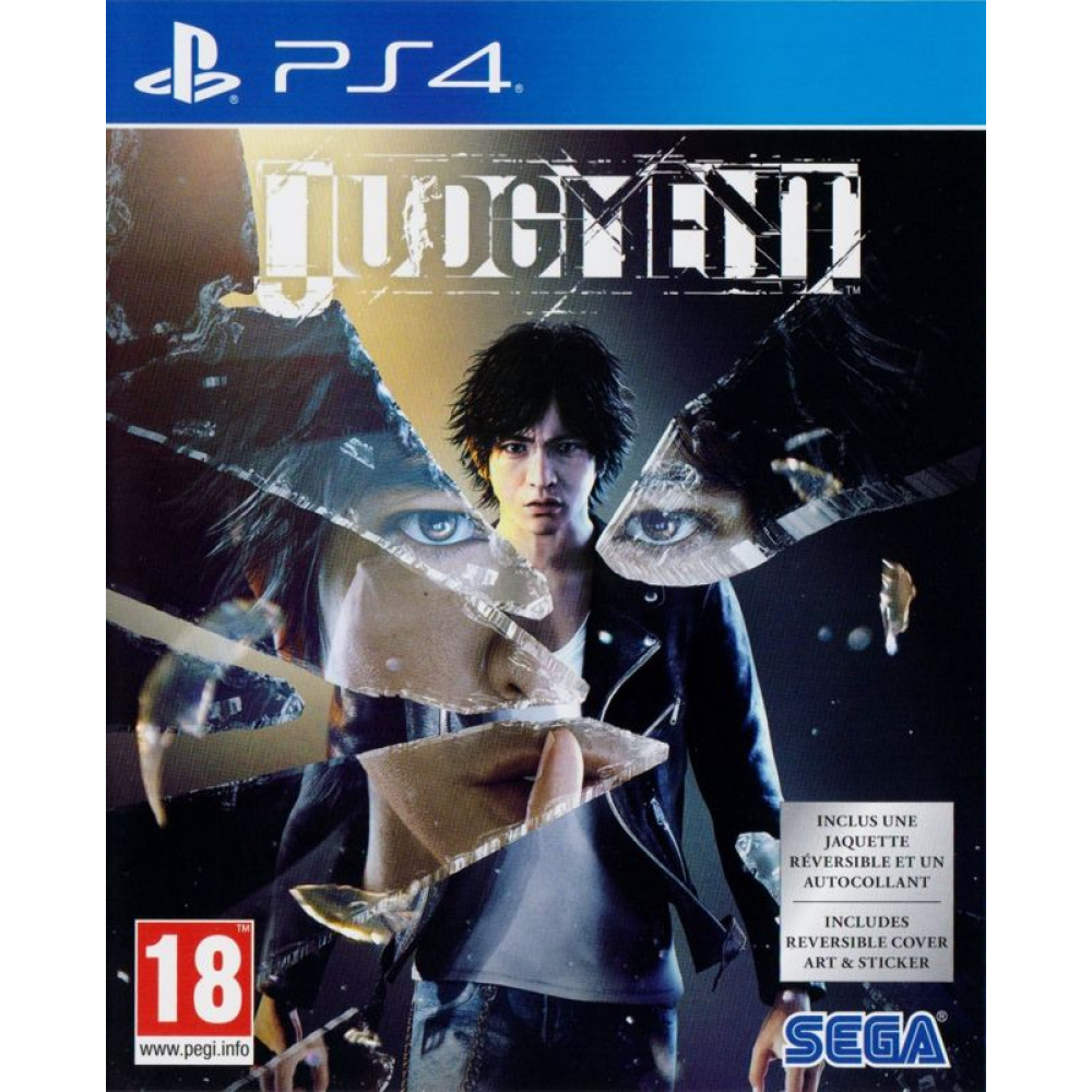 بازی اورجینال Judgement PS4