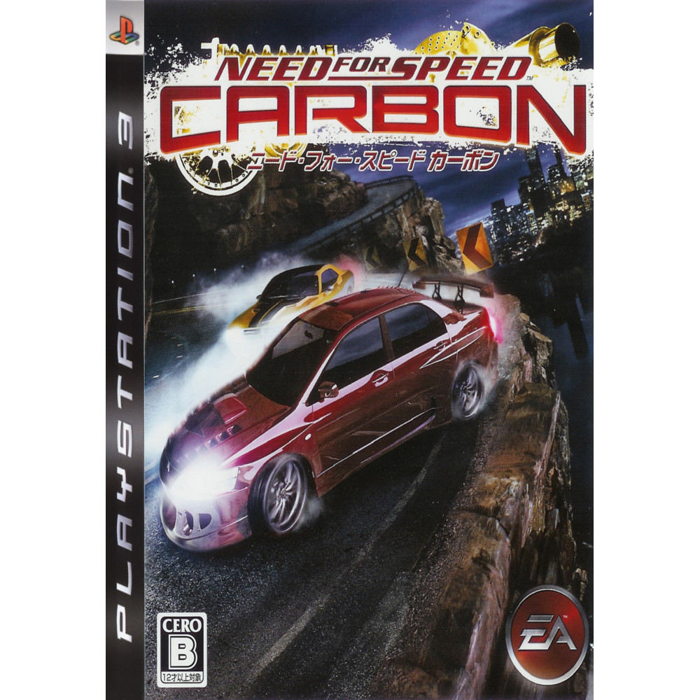 بازی اورجینال Need For Speed Carbon PS3