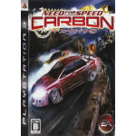 بازی اورجینال Need For Speed Carbon PS3