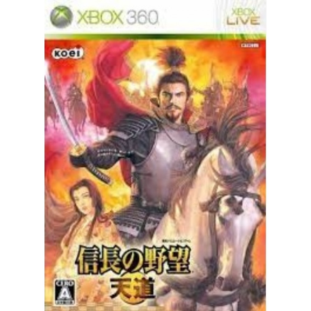 بازی اورجینال Nobunaga Ambition XBOX 360