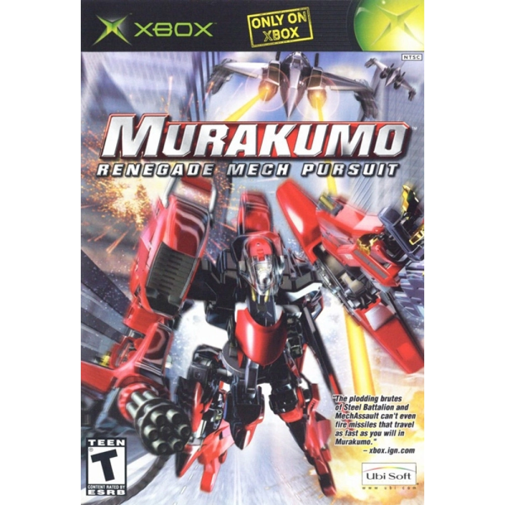 بازی اورجینال murakumo XBOX Classic