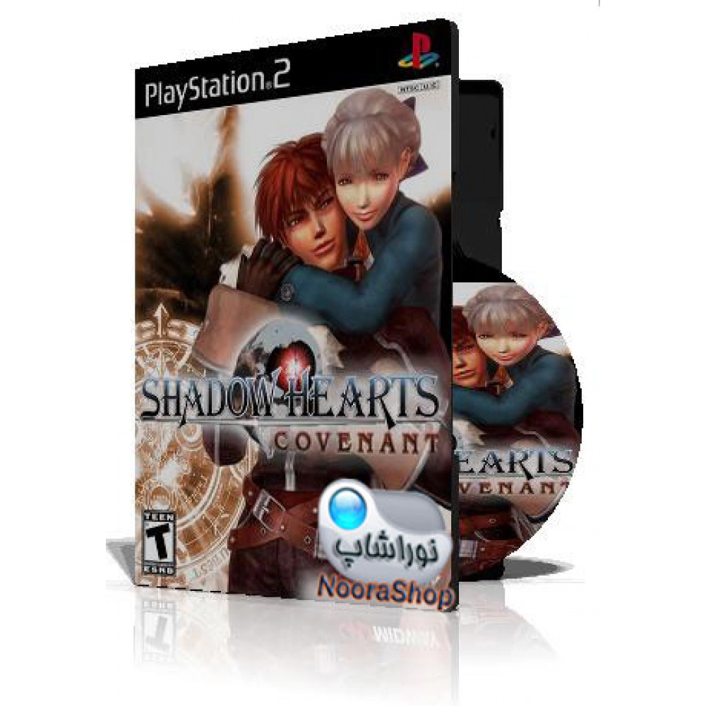 Shadow Hearts 2 Covenant